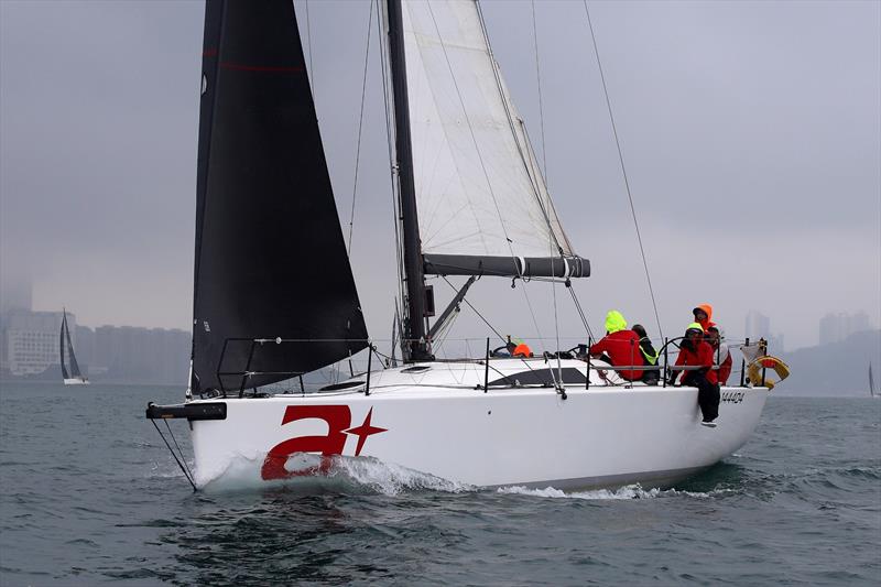 2025 Inaugural Eastern Asia Offshore Race - Day 1 - photo © RHKYC / Guy Nowell