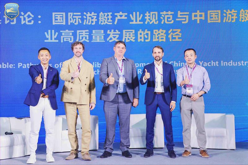 Asia Yacht Expo - photo © Asia Yacht Expo