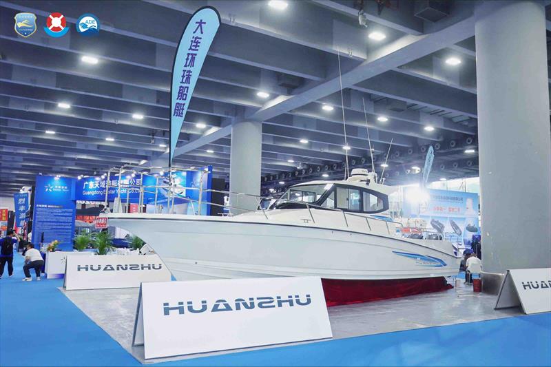 Asia Yacht Expo - photo © Asia Yacht Expo