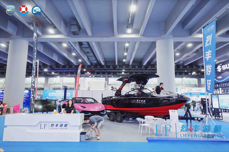 Asia Yacht Expo - photo © Asia Yacht Expo