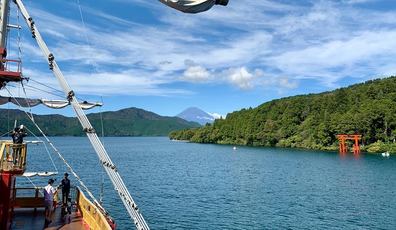 Rally to Japan photo copyright Island Cruising NZ taken at 