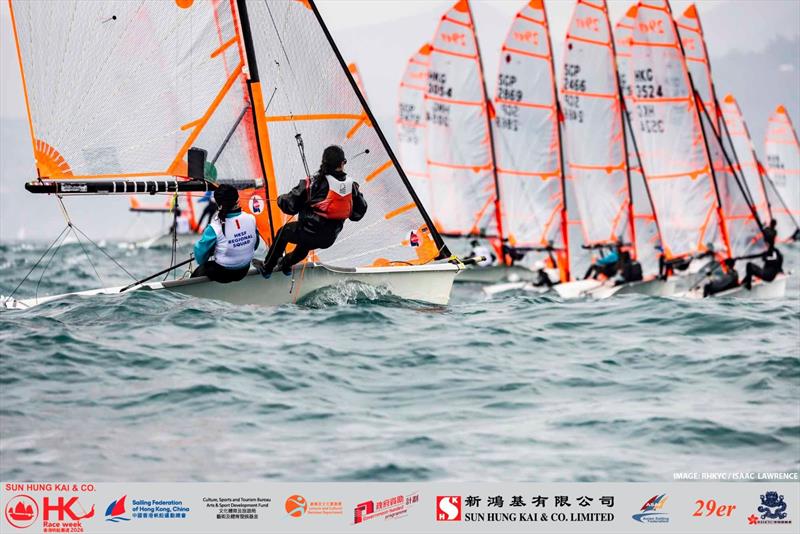29er Asian Championship at Sun Hung Kai & Co. Hong Kong Race Week 2026 - Day 2 - photo © RHKYC / Isaac Lawrence