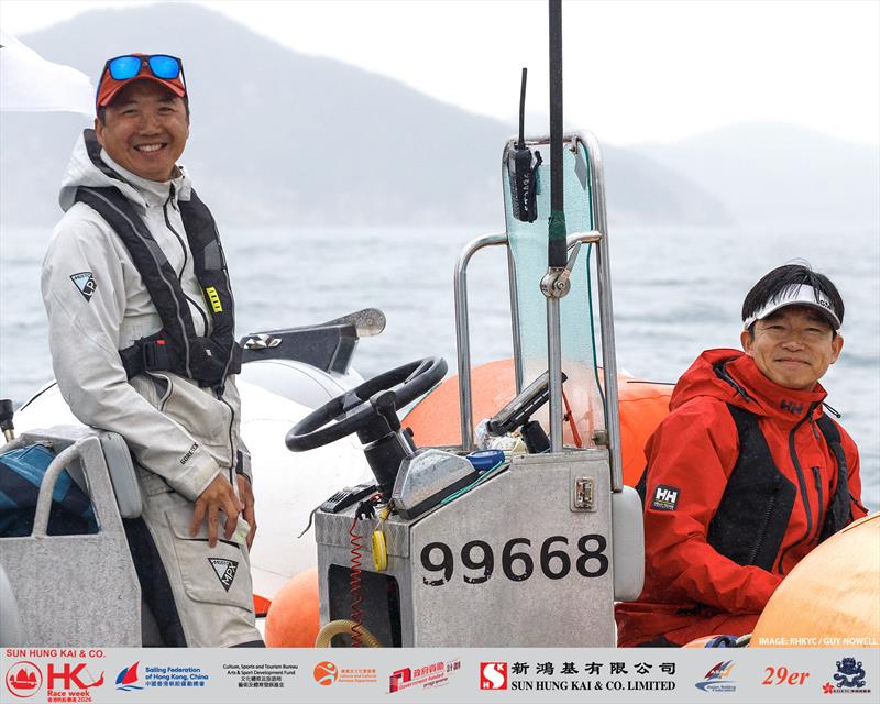 Sun Hung Kai & Co Hong Kong Raceweek 2026 - photo © RHKYC/ Guy Nowell