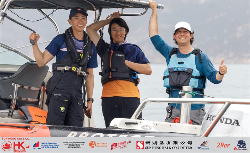 Sun Hung Kai & Co Hong Kong Raceweek 2026 - photo © RHKYC/ Guy Nowell
