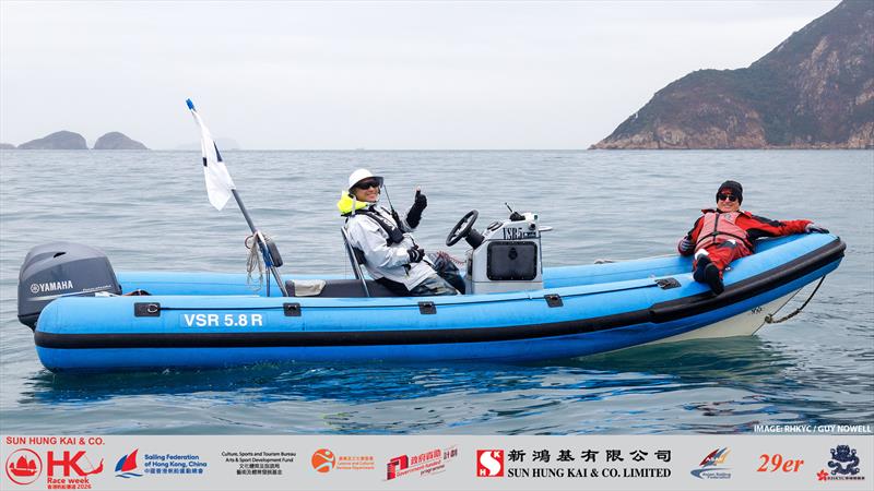 Sun Hung Kai & Co Hong Kong Raceweek 2026 - photo © RHKYC/ Guy Nowell
