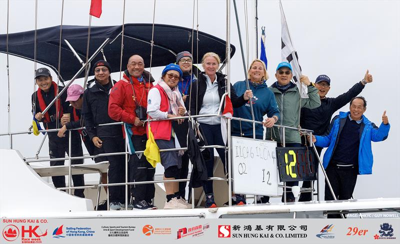 Sun Hung Kai & Co Hong Kong Raceweek 2026 - photo © RHKYC/ Guy Nowell