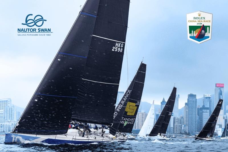 Nautor Swan joins Rolex China Sea Race as official partner - photo © Nautor Swan